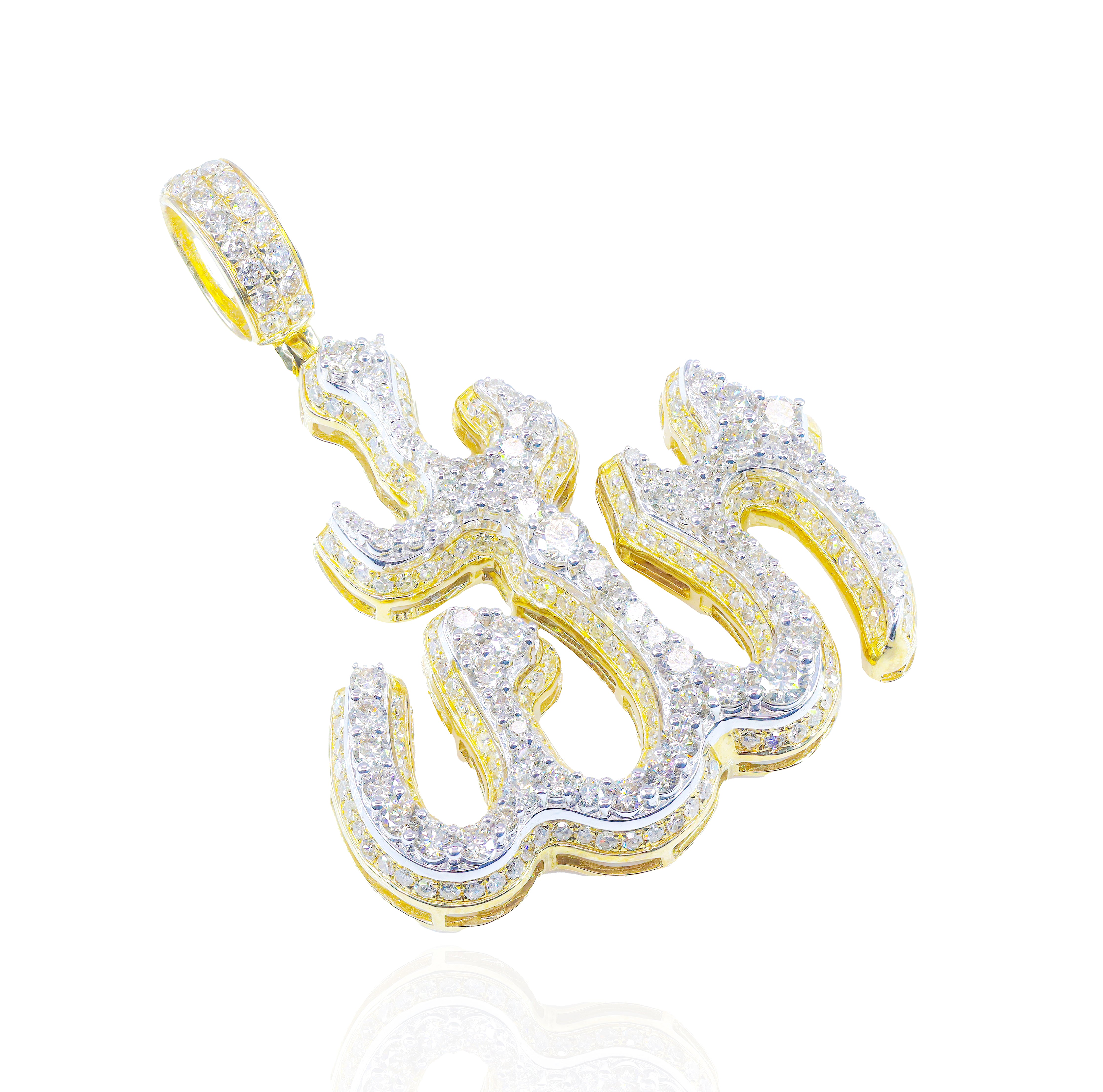 Two-Tone Stacked Allah Diamond Pendant