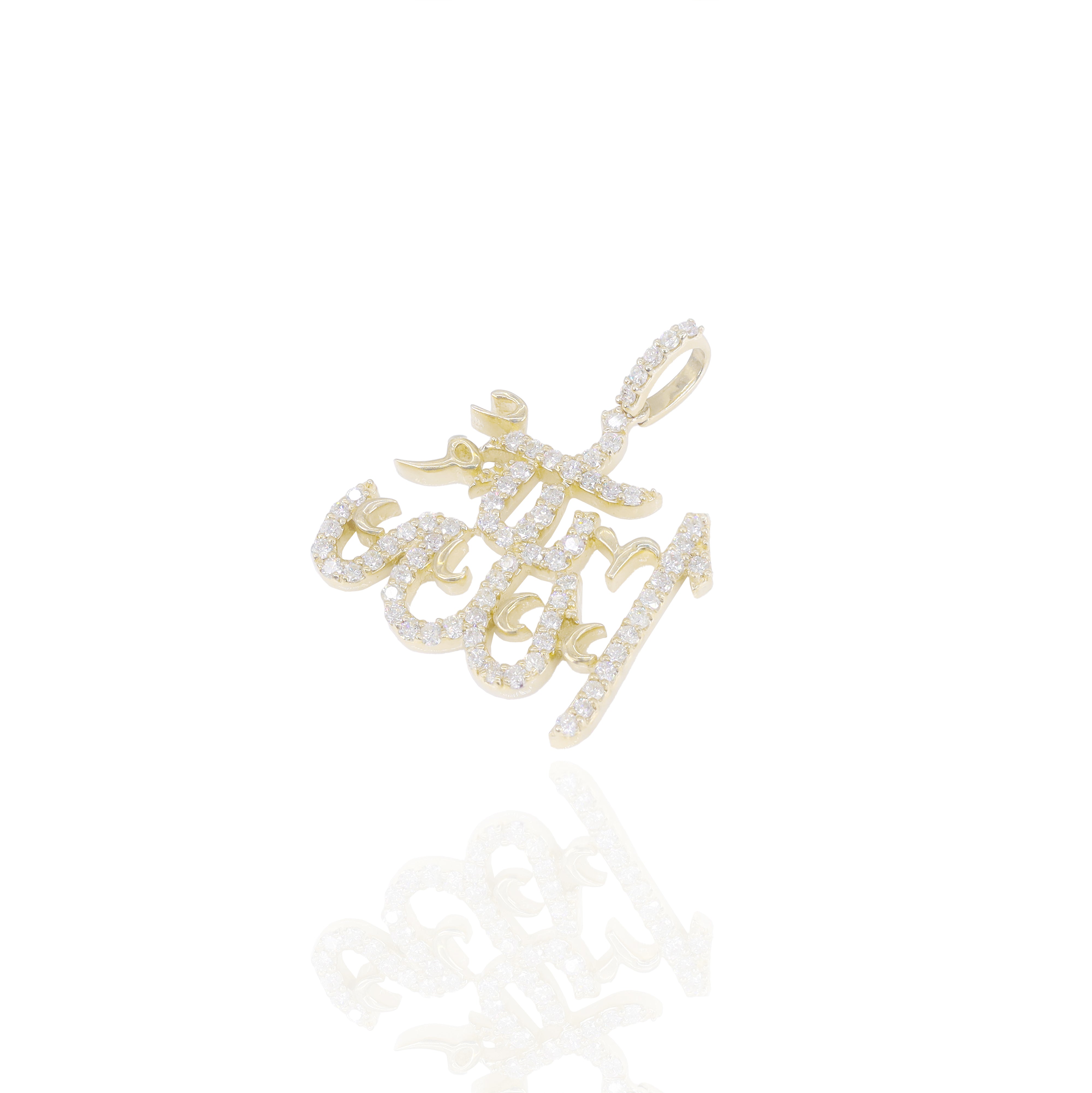 Arabic Allah Diamond Pendant
