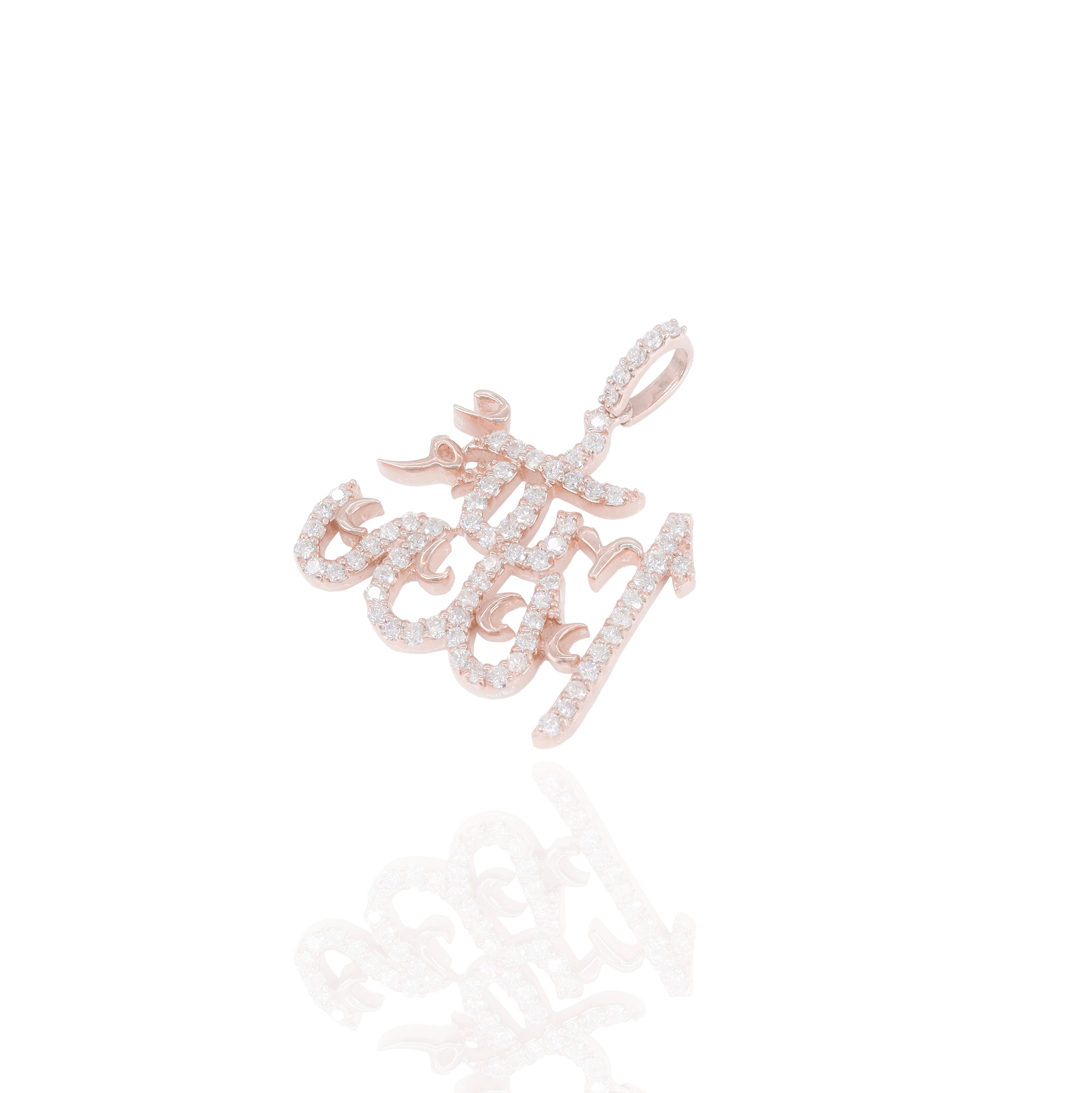 Arabic Allah Diamond Pendant