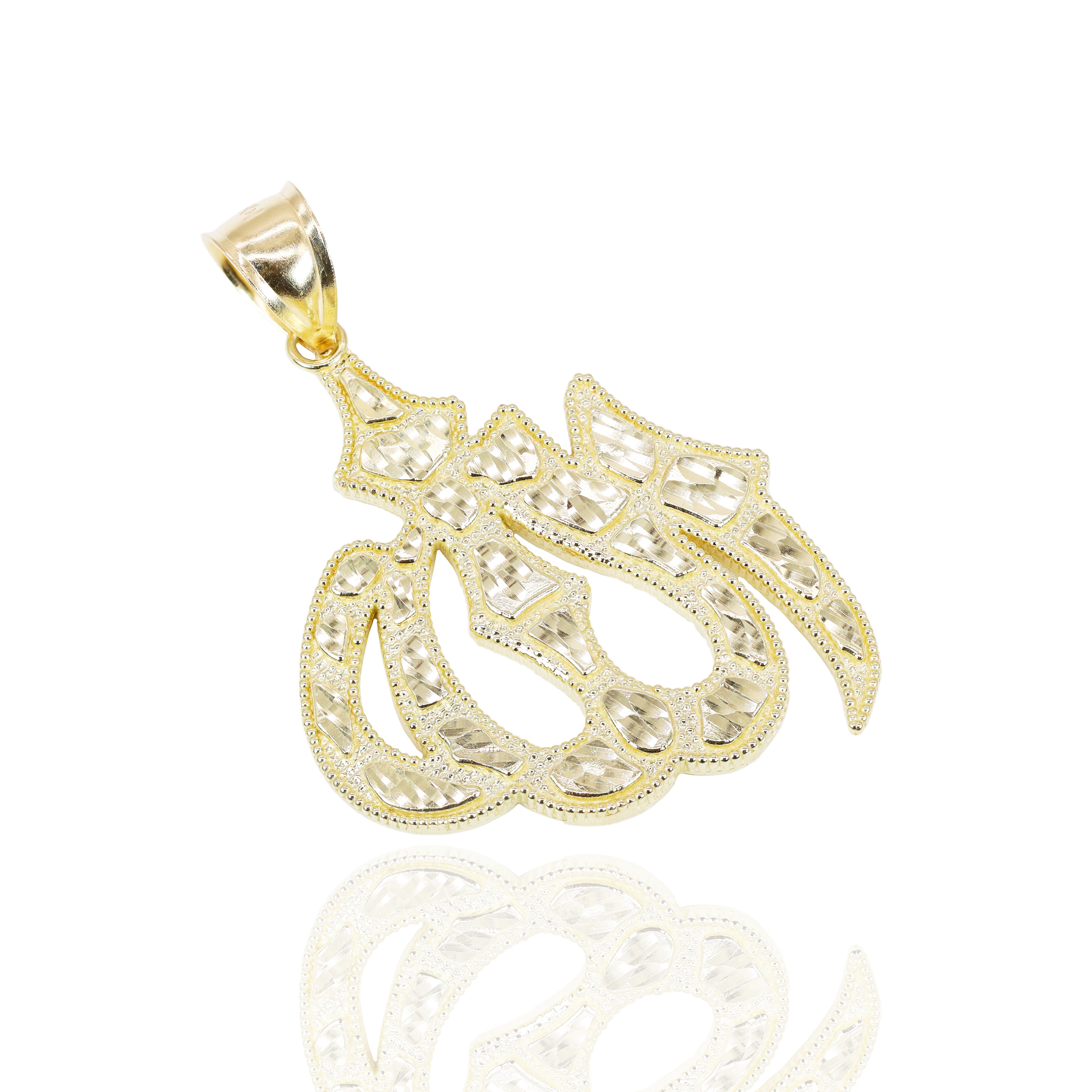 Allah Nugget Cut Gold Pendant