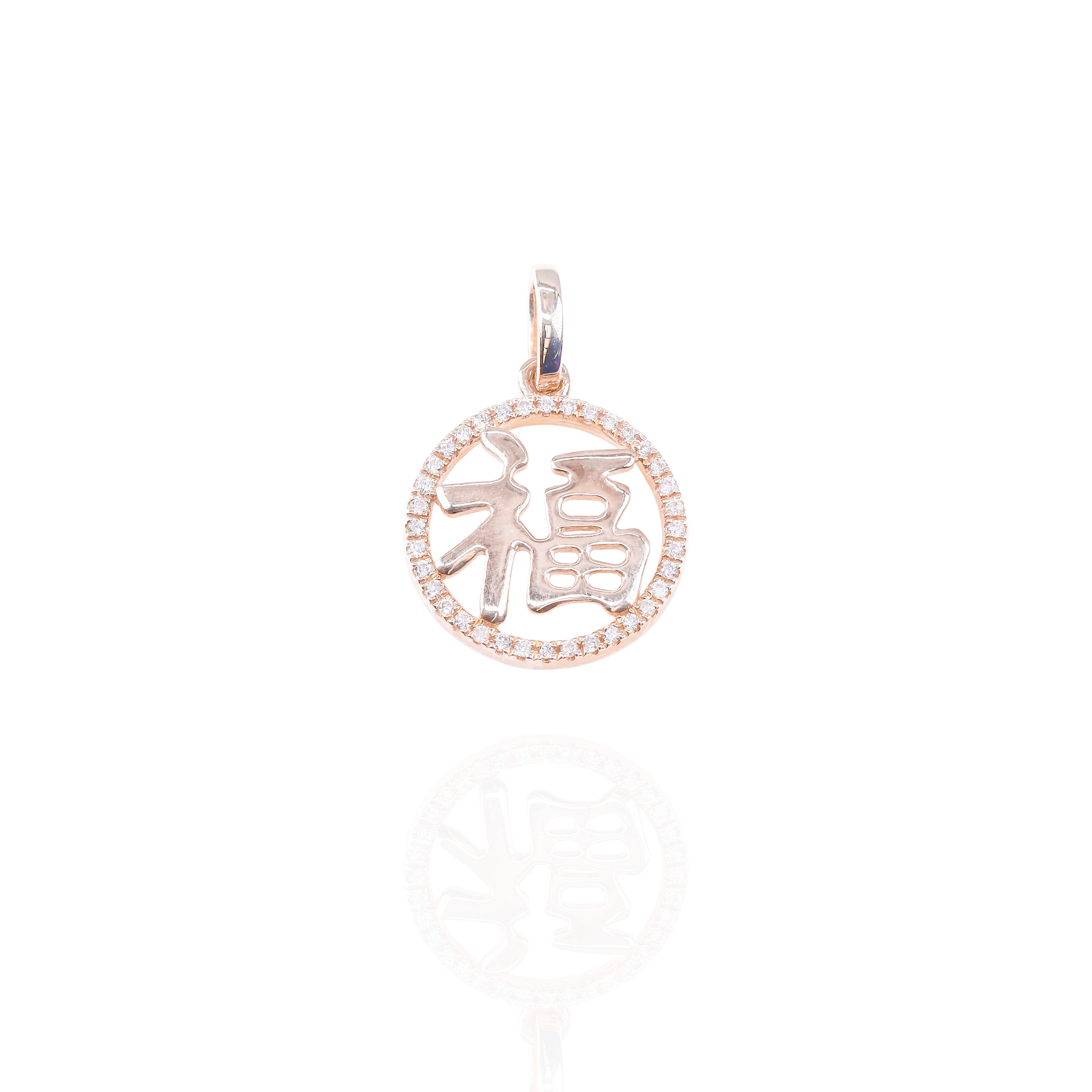 Chinese Fu Blessing Diamond Pendant