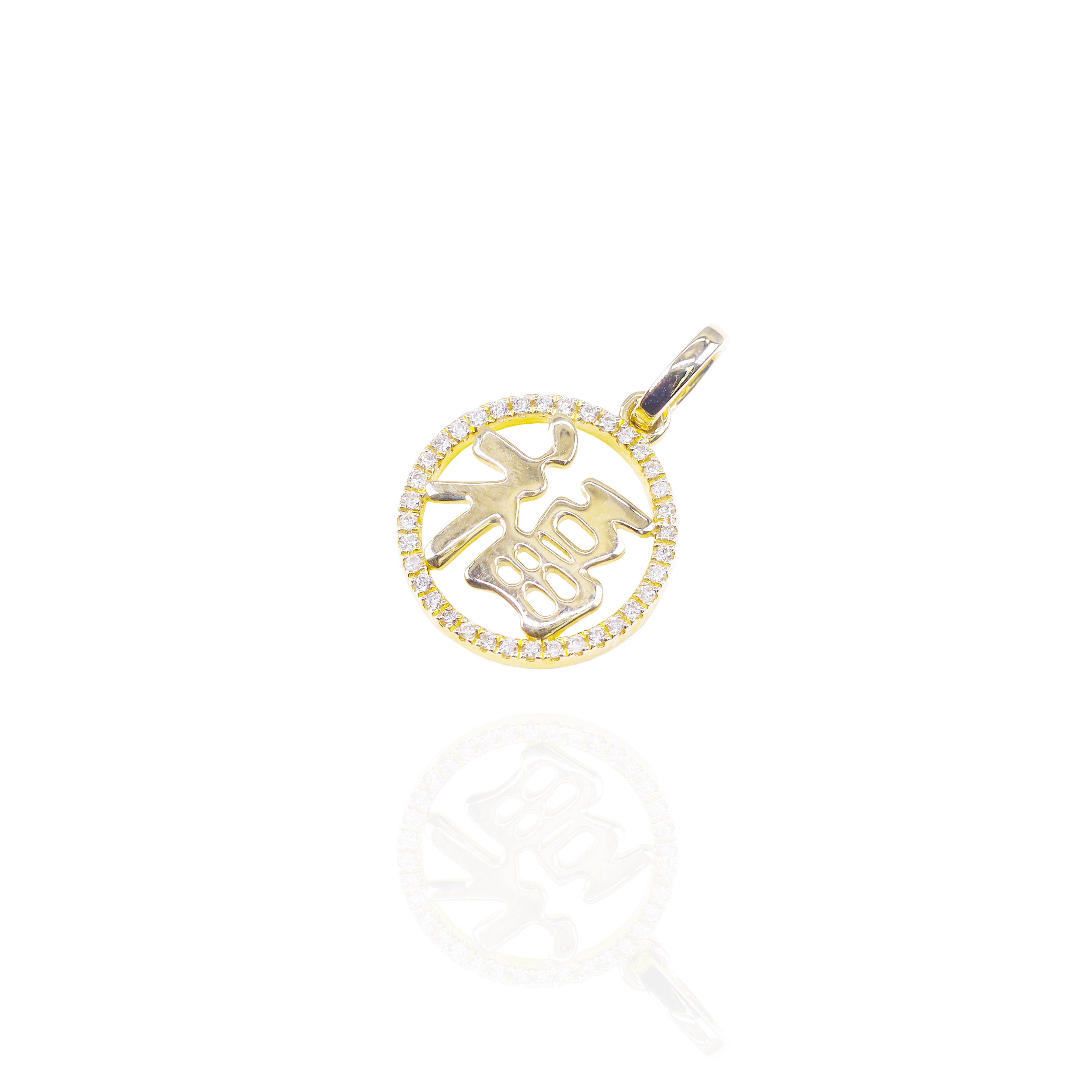 Chinese Fu Blessing Diamond Pendant