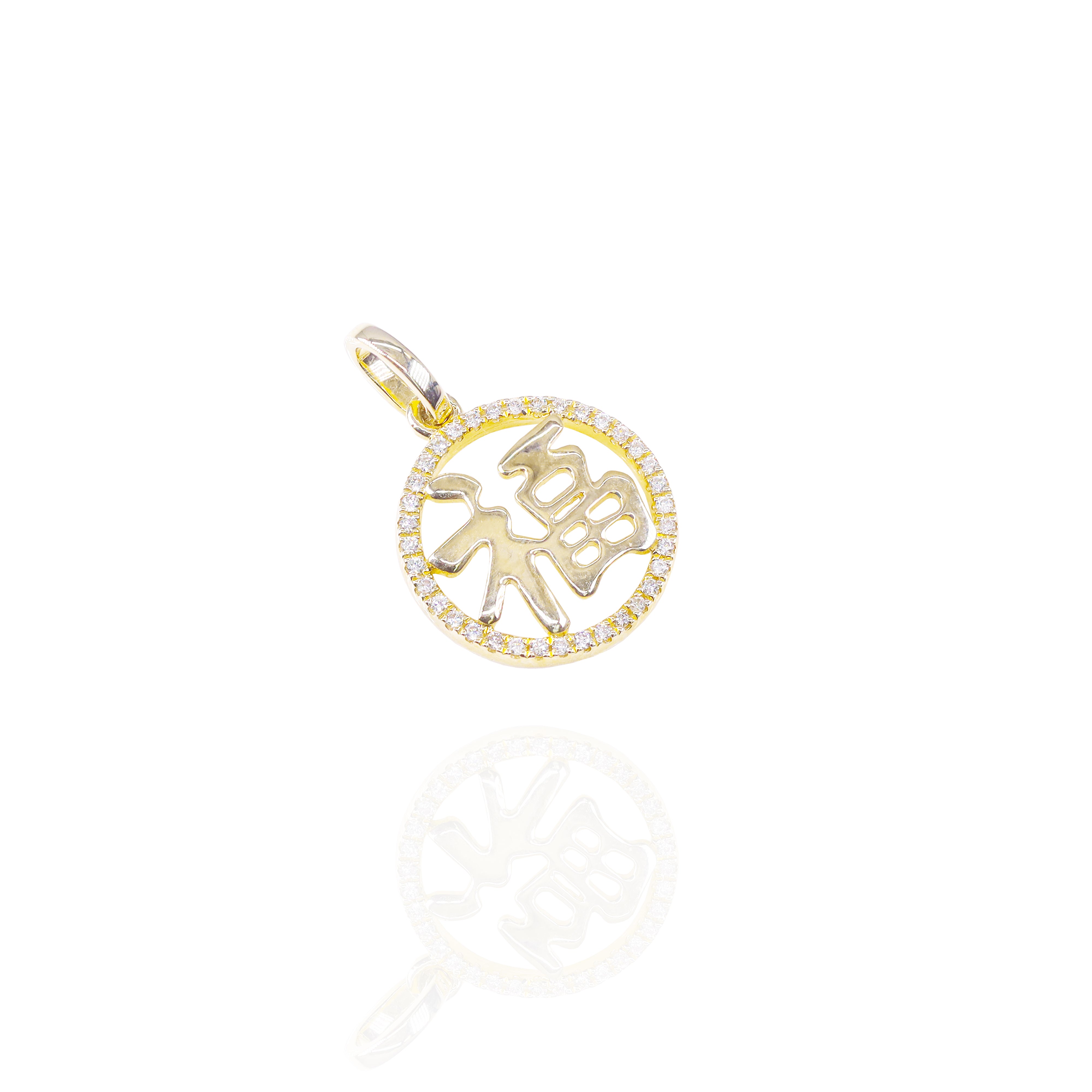 Chinese Fu Blessing Diamond Pendant