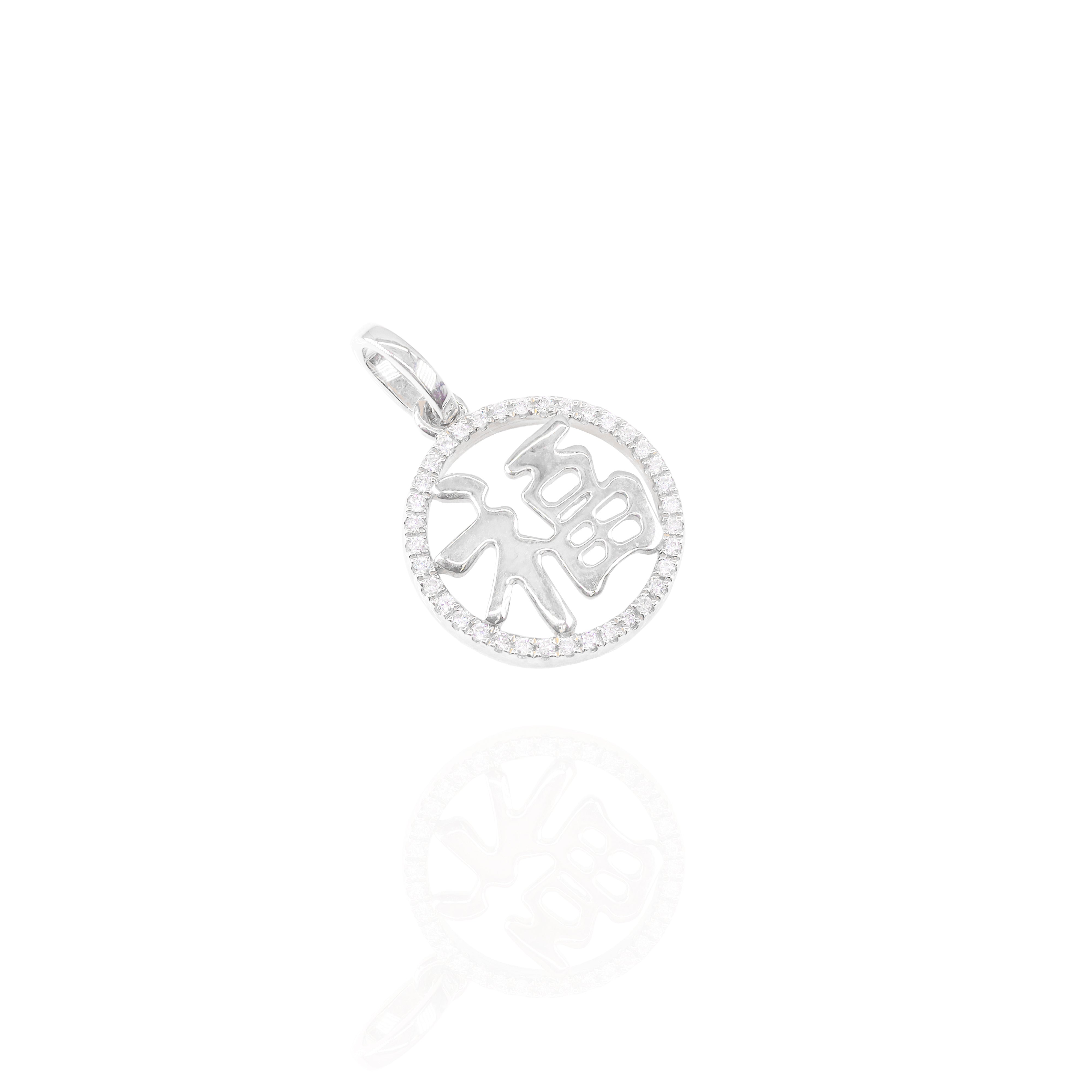 Chinese Fu Blessing Diamond Pendant