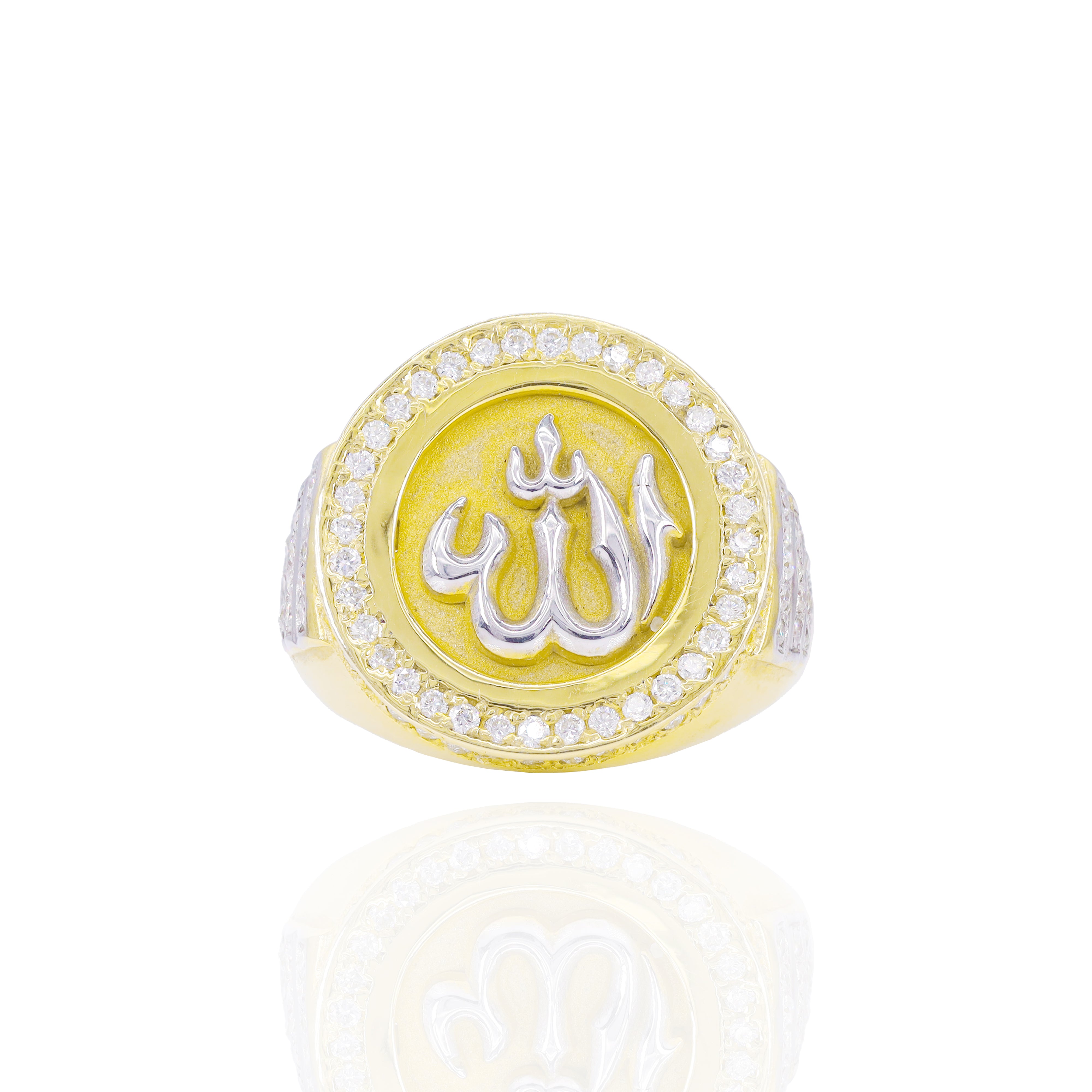 Two-Tone Allah Diamond Ring