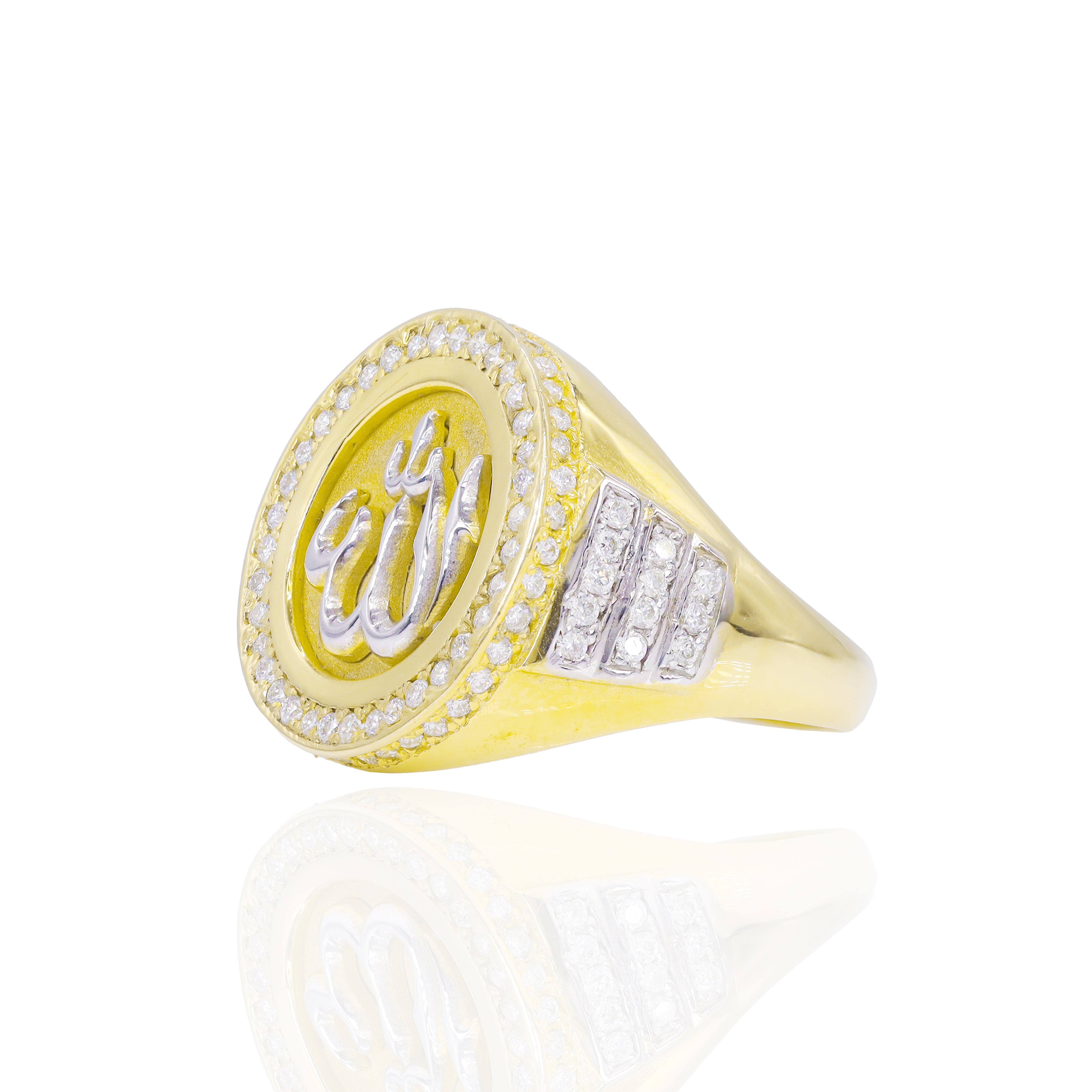 Two-Tone Allah Diamond Ring