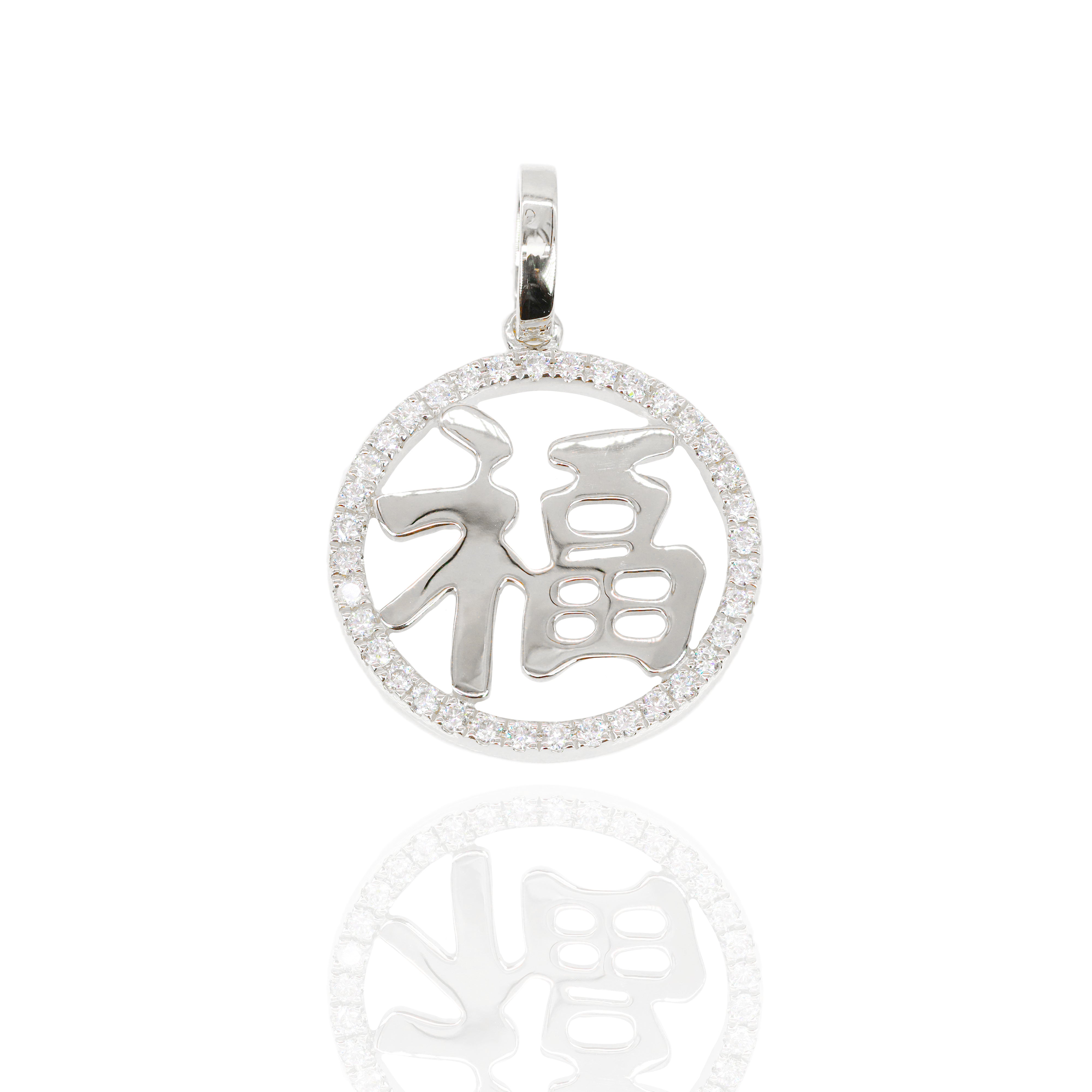 Chinese Fu Blessing Diamond Pendant